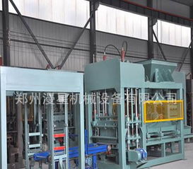 小型免燒磚機 環保高效的水泥磚生產解決方案