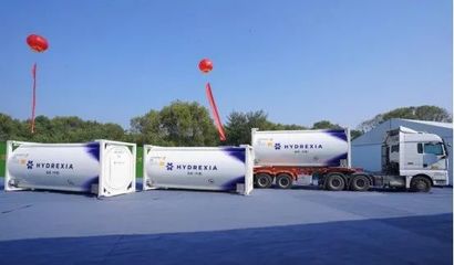 氫楓中國宜興基地開工暨全球首批鎂基固態(tài)儲運氫車交付，開啟特種設(shè)備設(shè)計新篇章