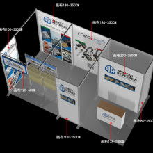 廣州番禺成益展業設計制作廠 一站式廣告品、陳列展架與展覽網絡搭建服務專家