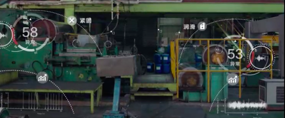 AI噪聲識別引領設備預測性維護 飛槳助力中國工業4.0網絡搭建
