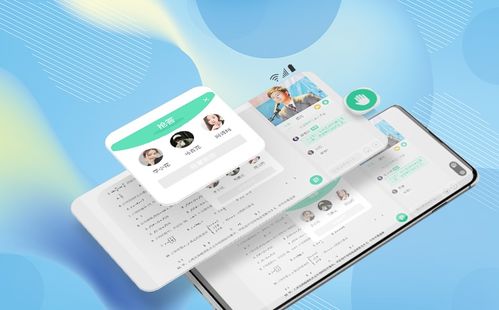 如何利用教育網站源碼減少機構線上轉型阻力 網校系統搭建指南